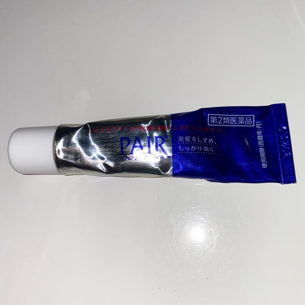 ペアアクネクリームW(医薬品)/ペア/その他を使ったクチコミ(1枚目)