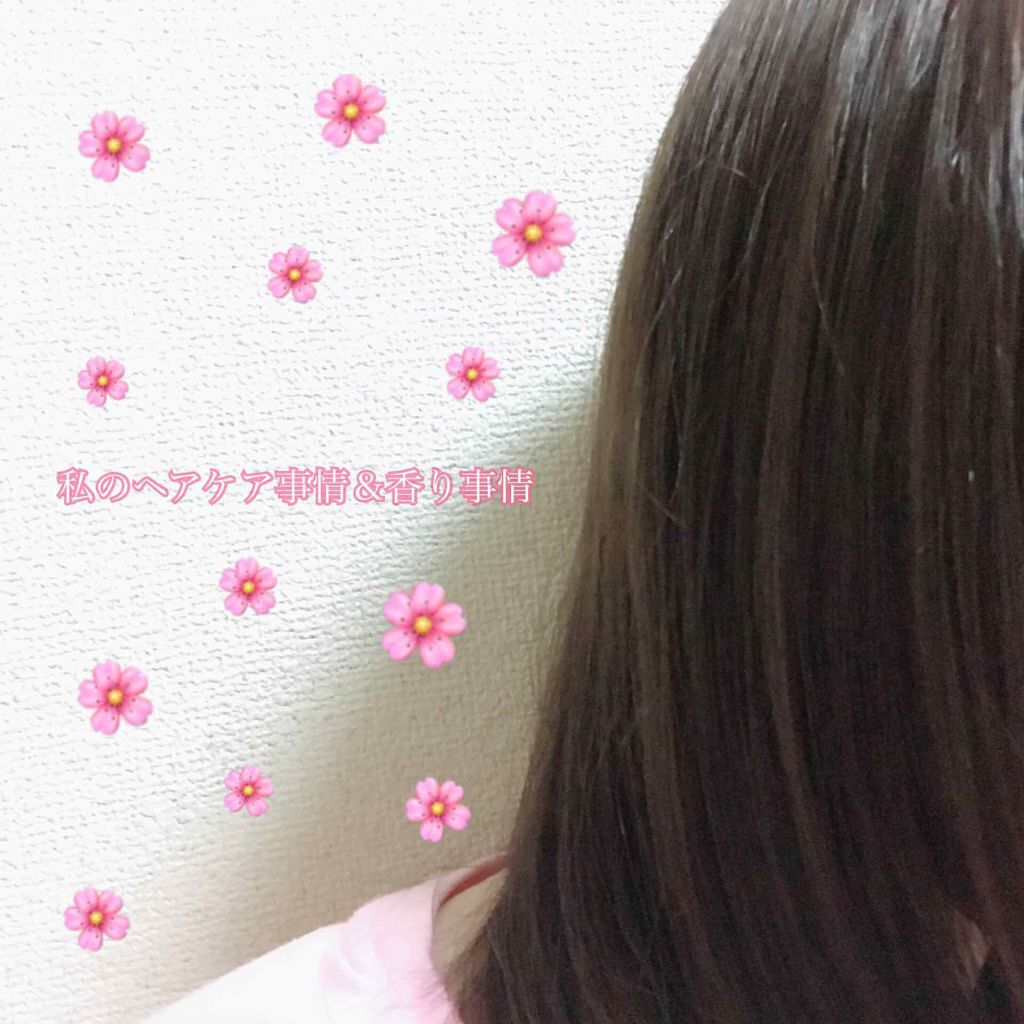 パルファンドトワレ ピュアシャンプーの香り/フィアンセ/香水(レディース)を使ったクチコミ(1枚目)