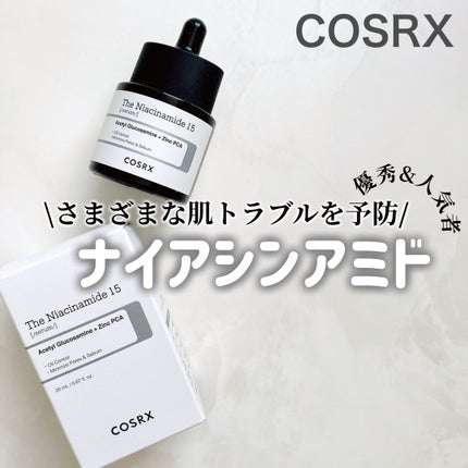 RXザ・ナイアシンアミド15セラム  /COSRX/美容液を使ったクチコミ(1枚目)