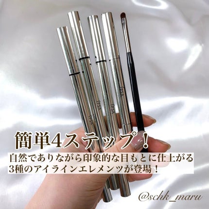 アイライナーブラッシュ/IPSA/メイクブラシを使ったクチコミ(2枚目)