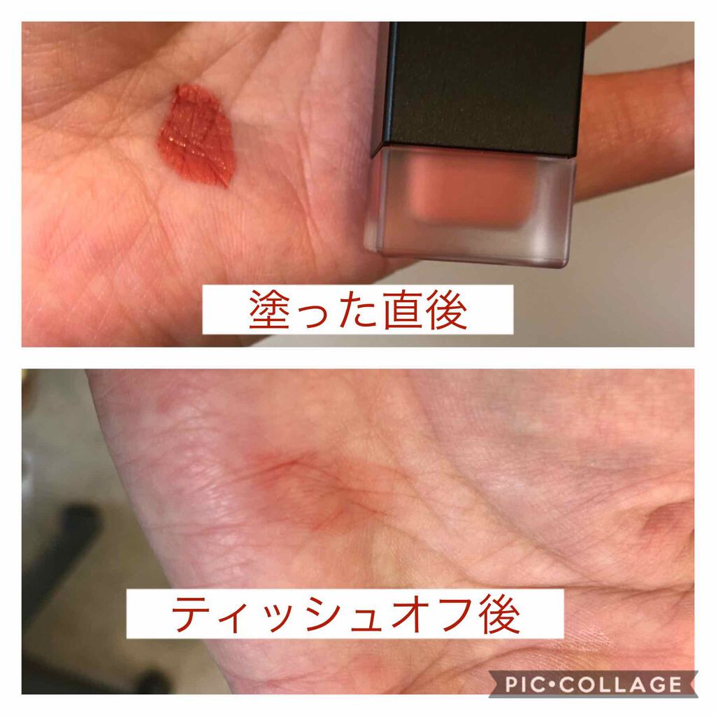 コンフォート リップ フルイド フォグ/SUQQU/口紅を使ったクチコミ(2枚目)