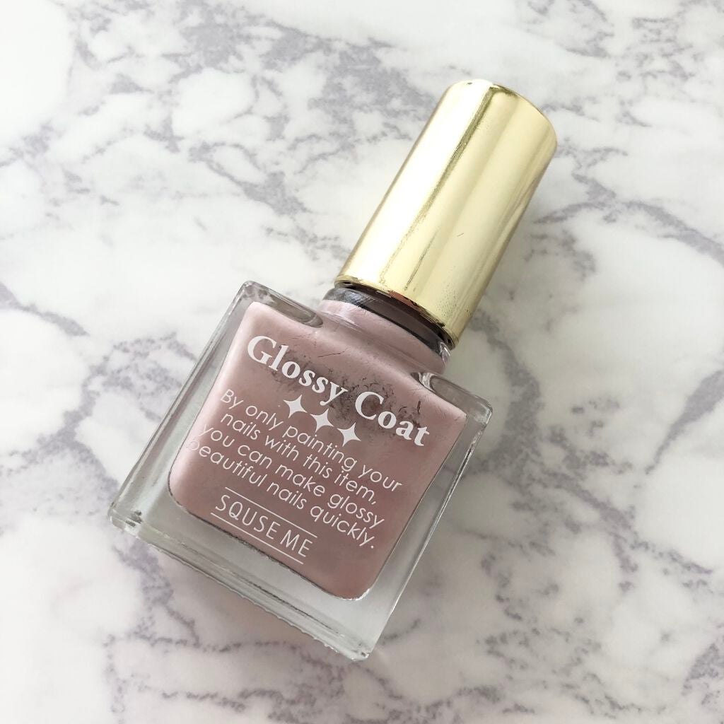 グロッシーコート/スキューズミー/オールインワンネイルを使ったクチコミ(2枚目)