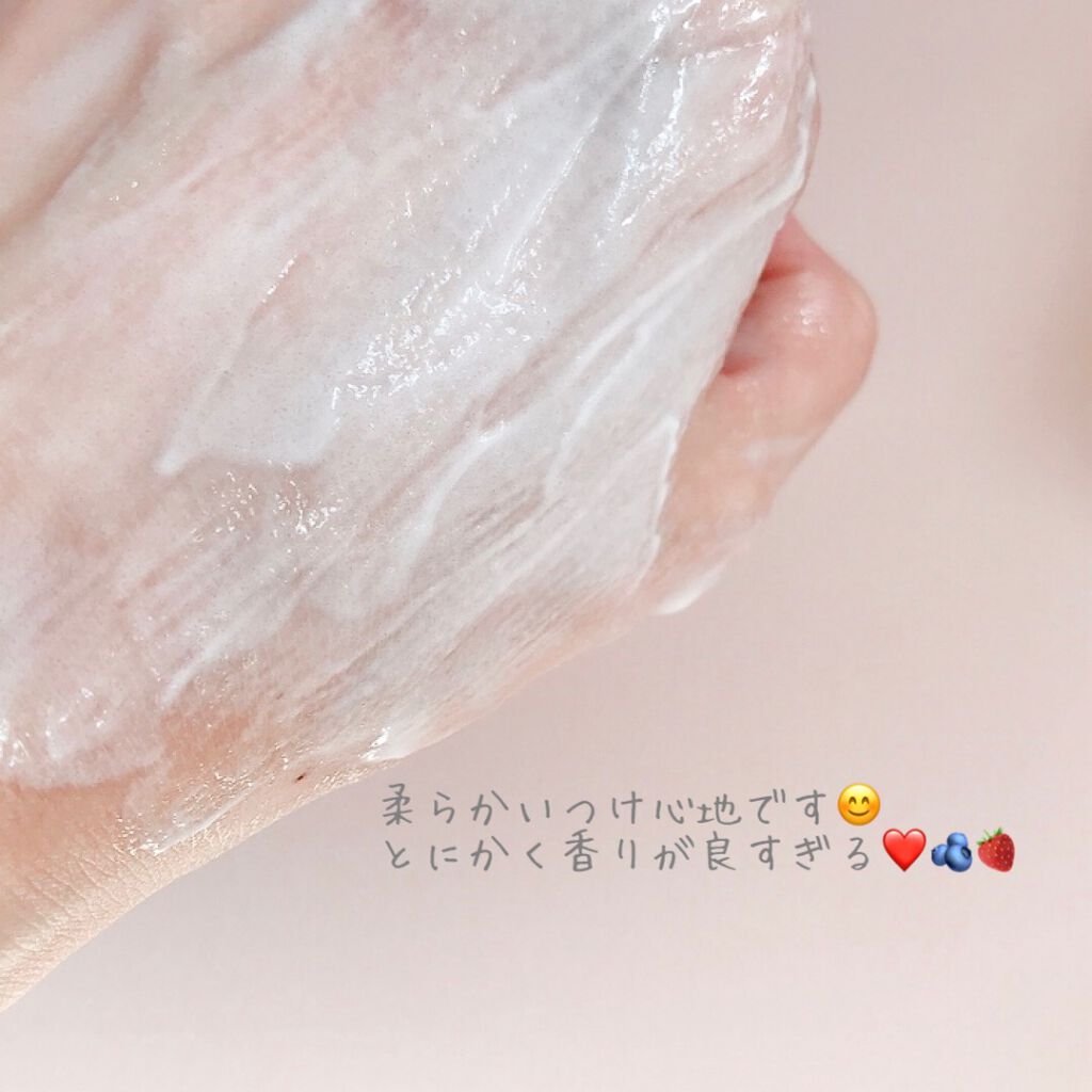 はい！みるく特濃　クリームパック/ロゼット/洗い流すパック・マスクを使ったクチコミ（3枚目）