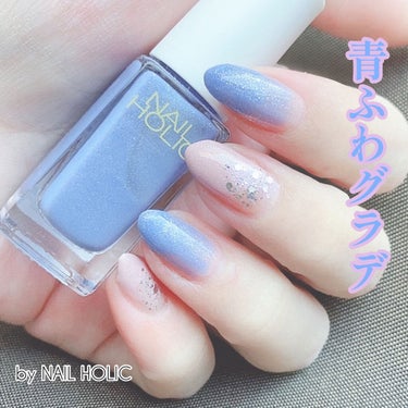 ネイルホリック リミテッドカラー COTTON COLORFUL CANDY PK834/ネイルホリック/マニキュアを使ったクチコミ（1枚目）