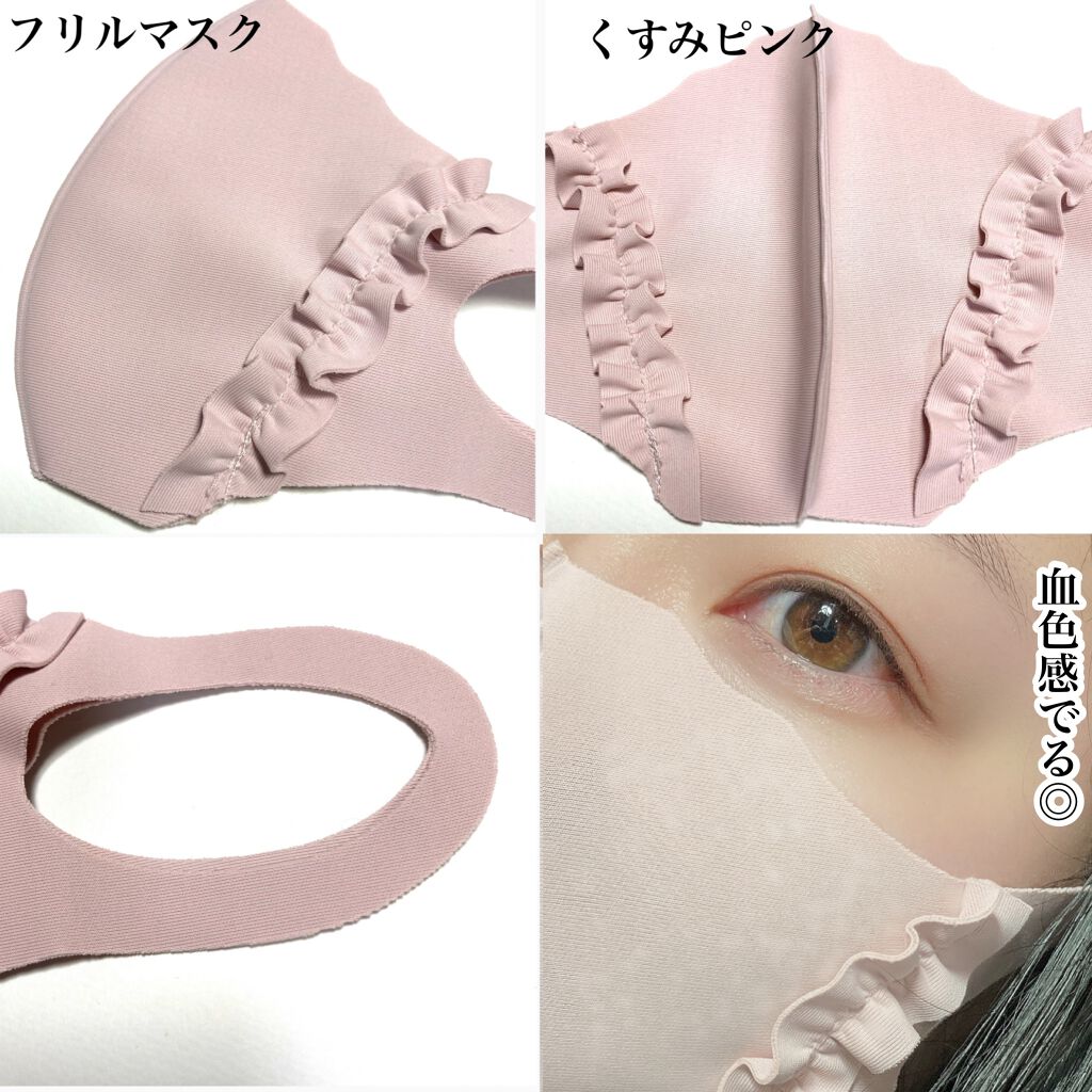 ベターザンパレット/rom&nd/アイシャドウパレットを使ったクチコミ(4枚目)