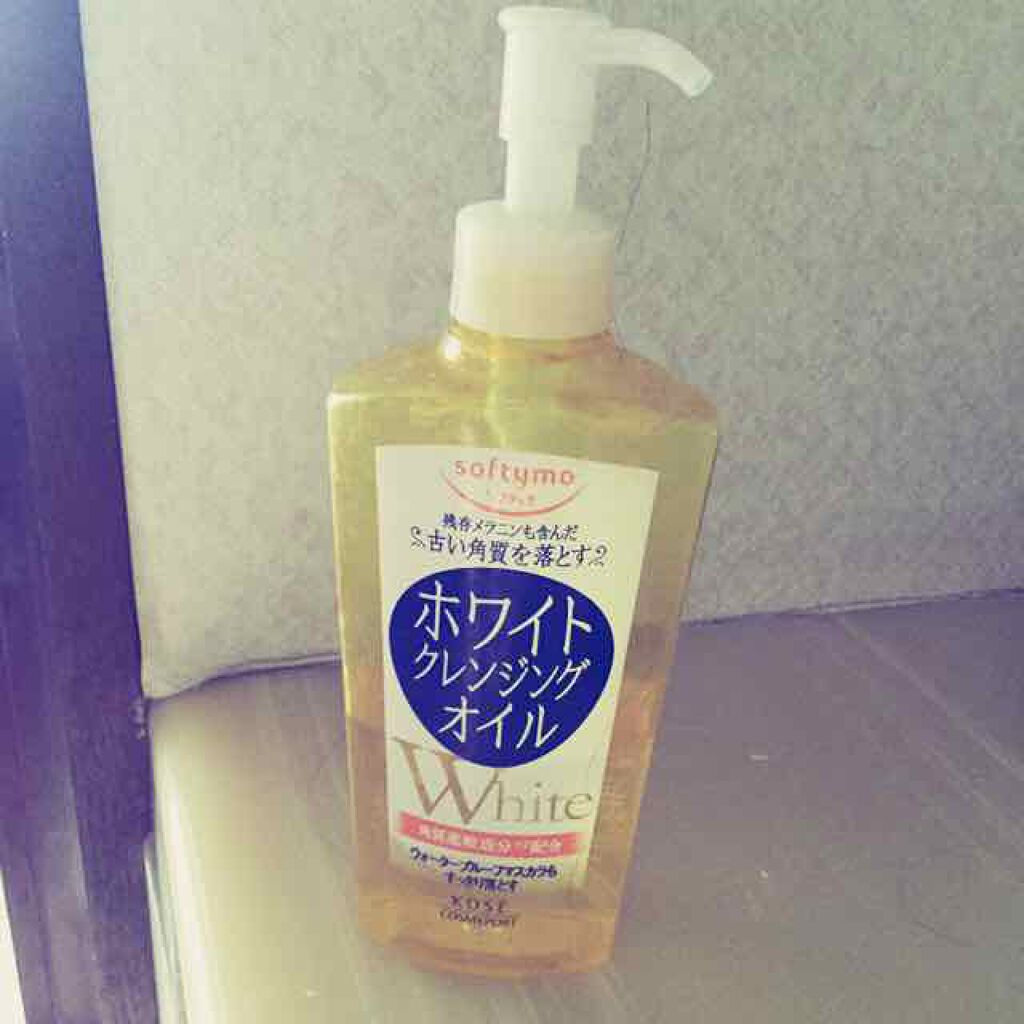 ソフティモ ホワイト クレンジングオイル/ソフティモ/オイルクレンジングを使ったクチコミ(1枚目)