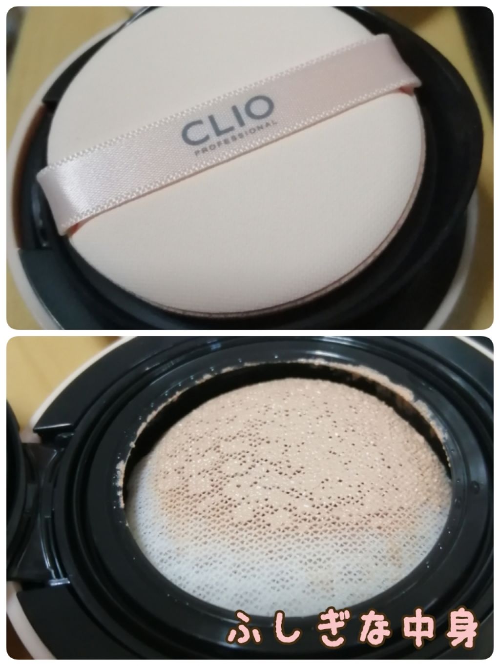 ヌーディズム ウォーターグリップクッション/CLIO/クッションファンデーションを使ったクチコミ（2枚目）