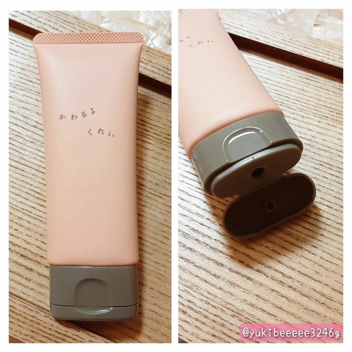 かわるよくれい/ファンファレ/洗顔フォームを使ったクチコミ（2枚目）