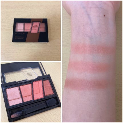 ショコラスウィート アイズ/リンメル ロンドン/アイシャドウパレットを使ったクチコミ(2枚目)