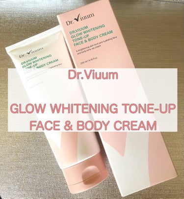GLOW WHITENING TONE-UP FACE & BODY CREAM/Dr.Viuum/フェイスクリームを使ったクチコミ（1枚目）