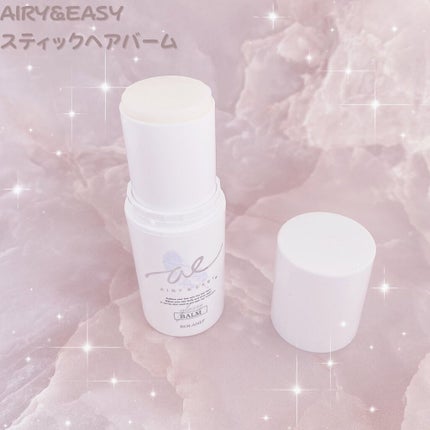 エアリー&イージー エアリーアンドイージー スティックヘアバームのクチコミ「.
⋆⸜かんたんにエアリーな濡れ髪スタイリング ⸝⋆ 
❤︎︎** ** ︎︎** ** ︎.....」(3枚目)