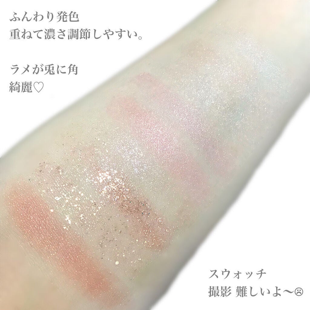 ワンピックアイシャドウパレット/APLIN/アイシャドウパレットを使ったクチコミ(6枚目)