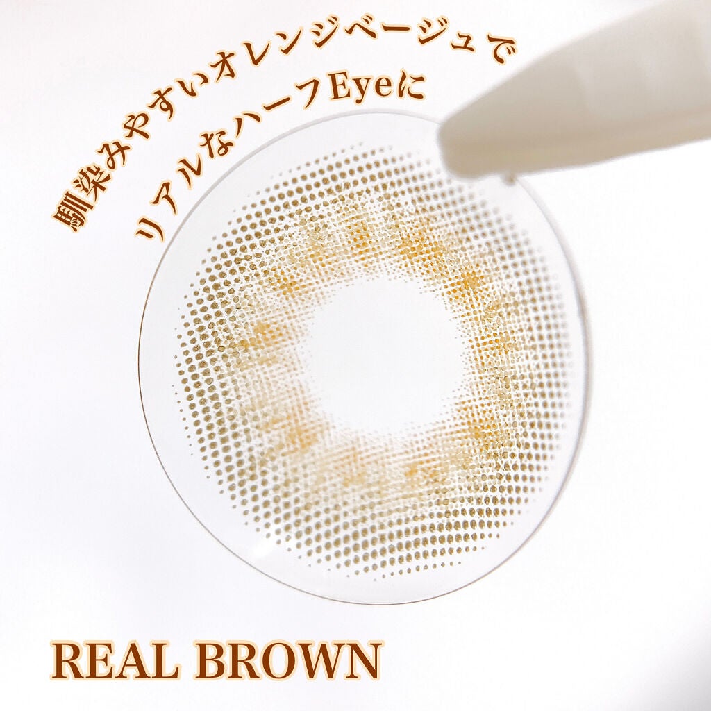 ティアドロップ/CLARA CONTACT/カラーコンタクトレンズを使ったクチコミ(3枚目)