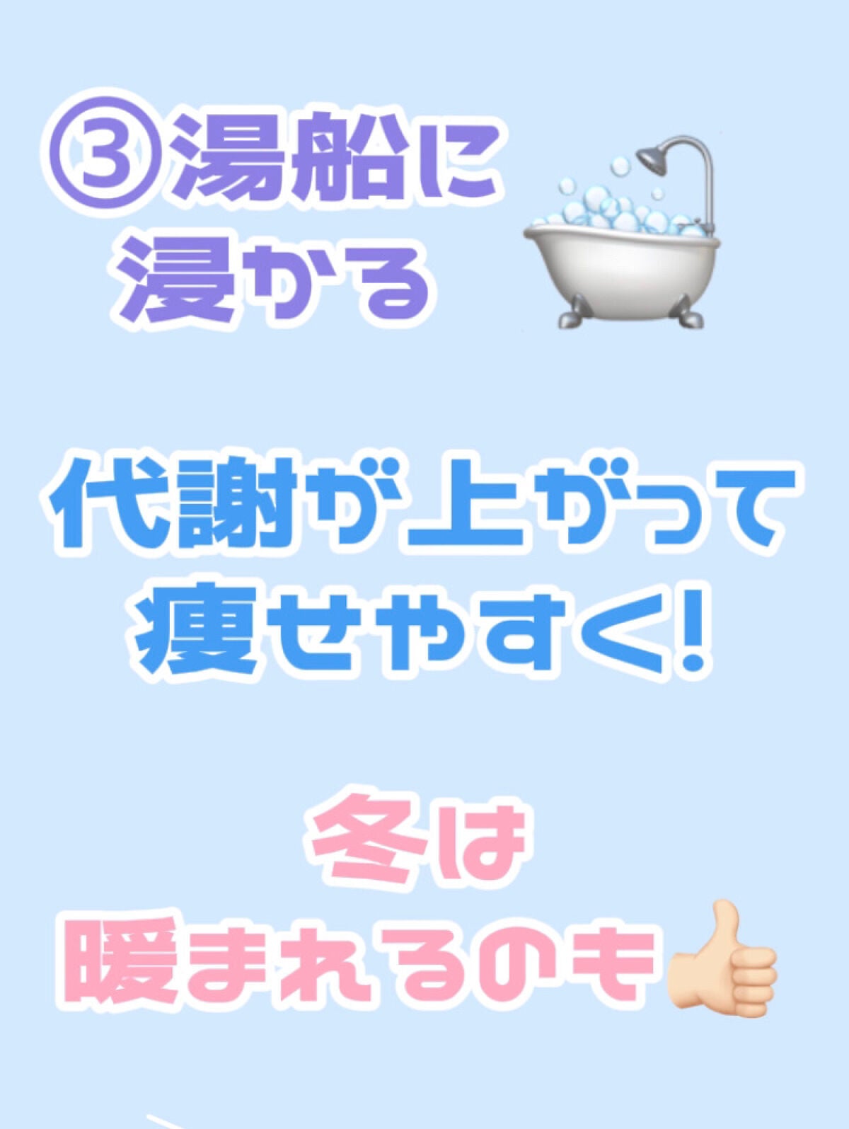 バスタイムヘアケアコーム/マペペ/ヘアコームを使ったクチコミ(4枚目)