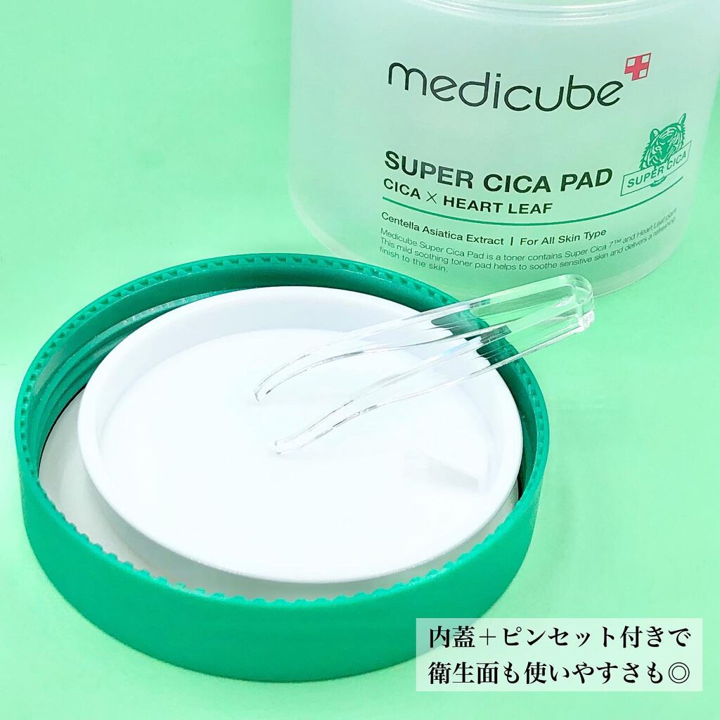 スーパーシカパッド/MEDICUBE/トナーパッドを使ったクチコミ(6枚目)