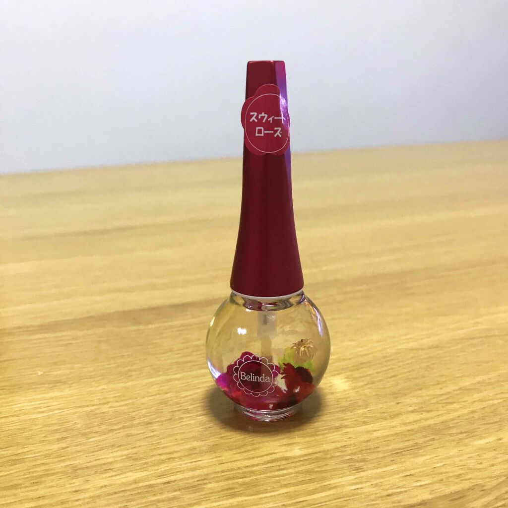 ネイルオイル/ベリンダ/ネイルオイル・トリートメントを使ったクチコミ（1枚目）