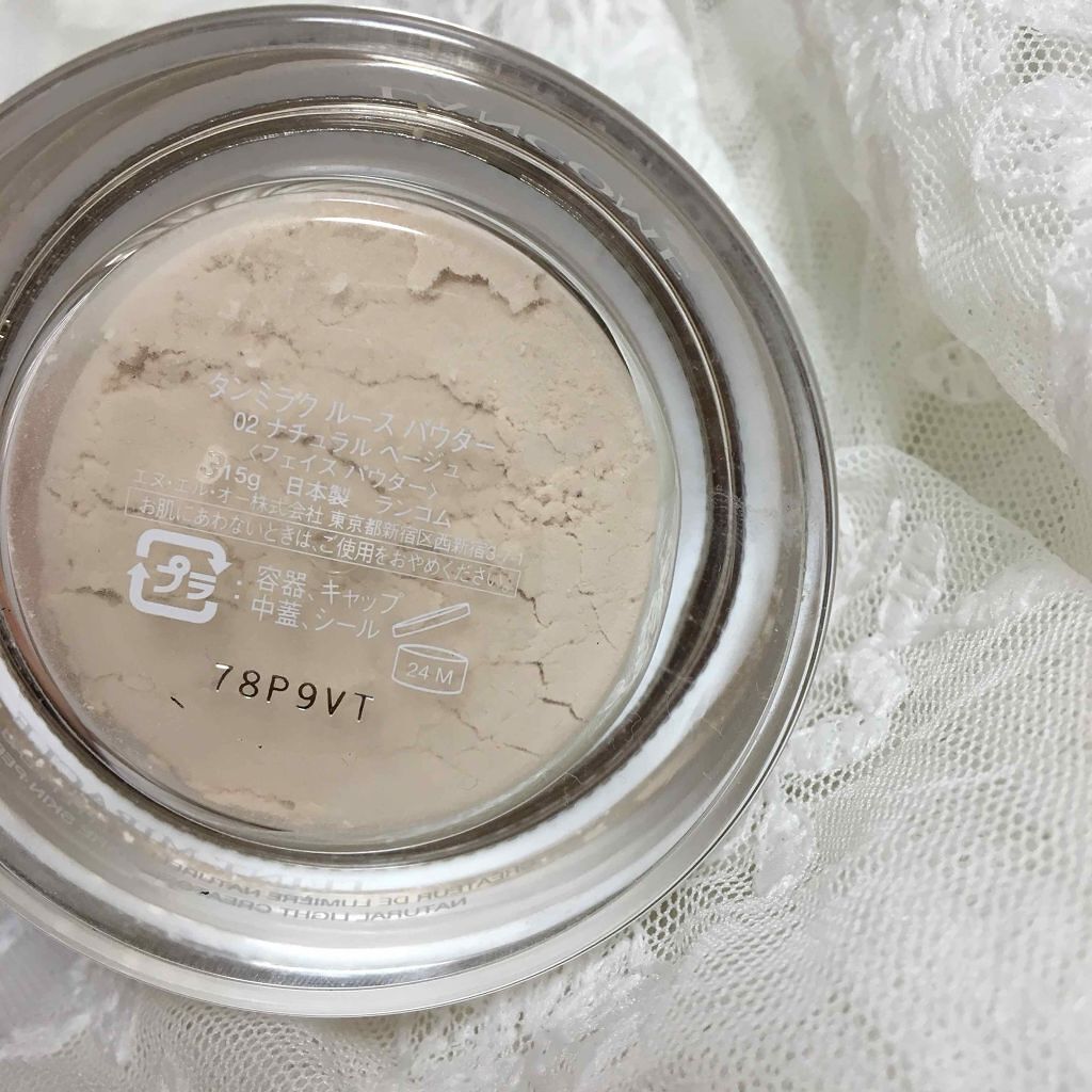 タンミラク ルース パウダー/LANCOME/ルースパウダーを使ったクチコミ(2枚目)