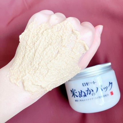 江戸こすめ 米ぬかのパック/ロゼット/洗い流すパック・マスクを使ったクチコミ(4枚目)