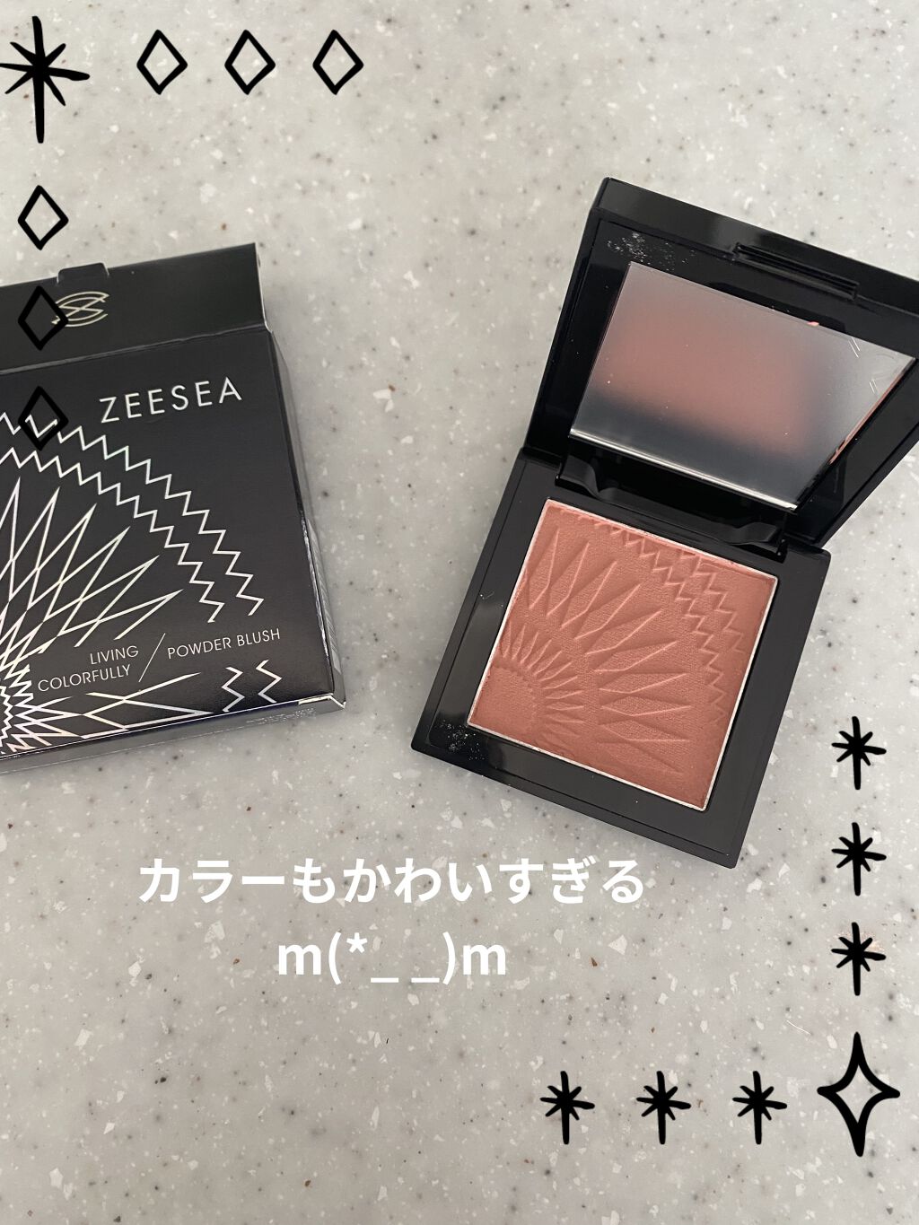 シャネル ルージュ ココ ボーム/CHANEL/口紅を使ったクチコミ（3枚目）