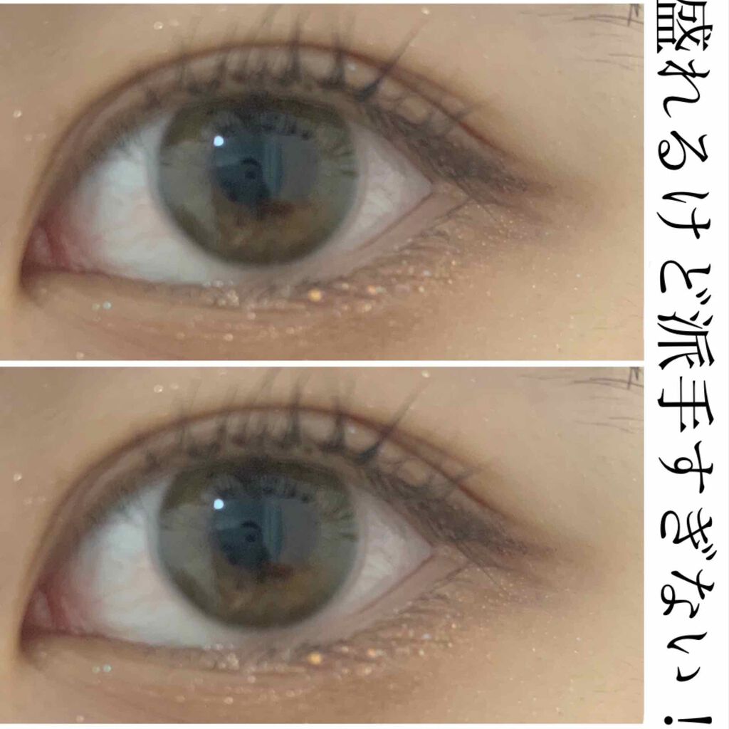 ReVIA 1day/ReVIA/ワンデー(1DAY)カラコンを使ったクチコミ(1枚目)