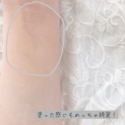 (旧)アンリミテッド ラスティング フルイド/shu uemura/リキッドファンデーションを使ったクチコミ(3枚目)