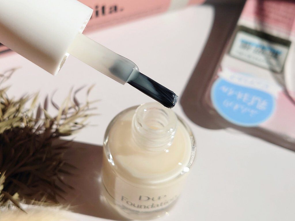 ディーアップファンデーション/D-UP/ネイルベースコートを使ったクチコミ（3枚目）