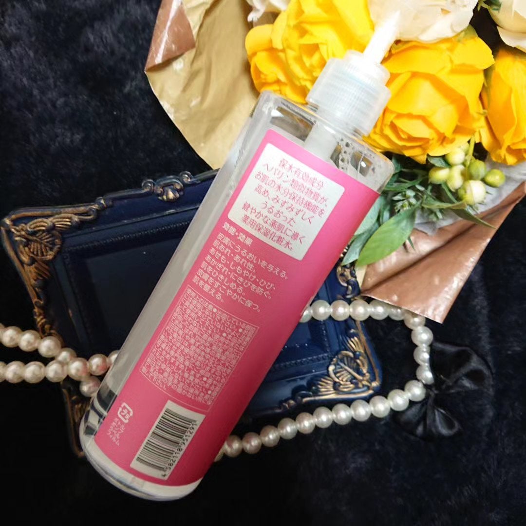 ヘパトリート 薬用保湿化粧水/ゼトックスタイル/化粧水を使ったクチコミ(3枚目)