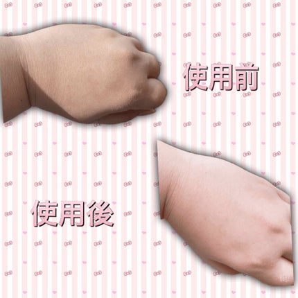 すっぴんメイカー CCパウダー/インテグレート/プレストパウダーを使ったクチコミ(3枚目)