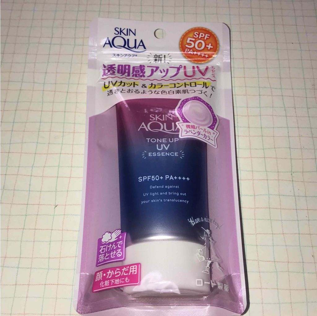 薬用美白 美容液/DAISO/美容液を使ったクチコミ（1枚目）
