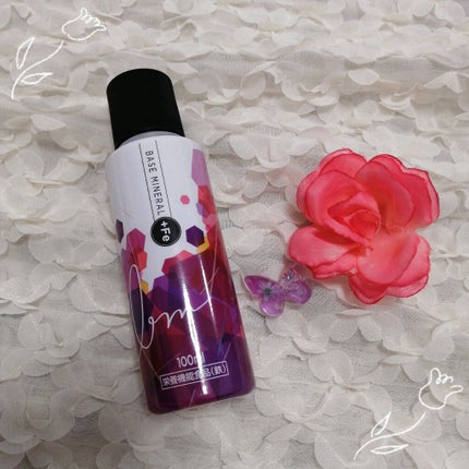 ベースミネラル+Fe/ベースミネラル+Fe/健康サプリメントを使ったクチコミ(1枚目)