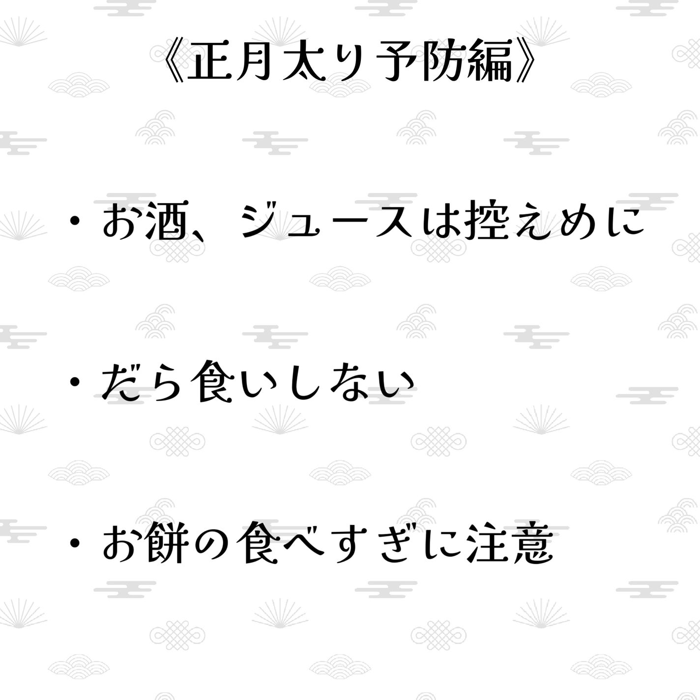 ノンカフェイン ルイボス&黒豆茶/無印良品/ドリンクを使ったクチコミ(2枚目)