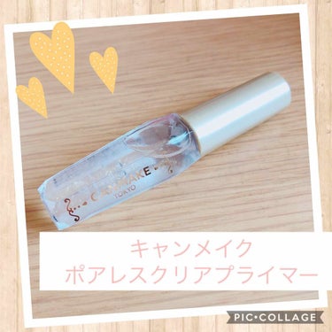 
キャンメイク
ポアレスクリアプライマー

700円（税別）


限定商品で、lipsやYouTubeでもすごい話題になっていたので購入。


ぬるり広げるとすぐにサラサラになります！

さすがにクリア