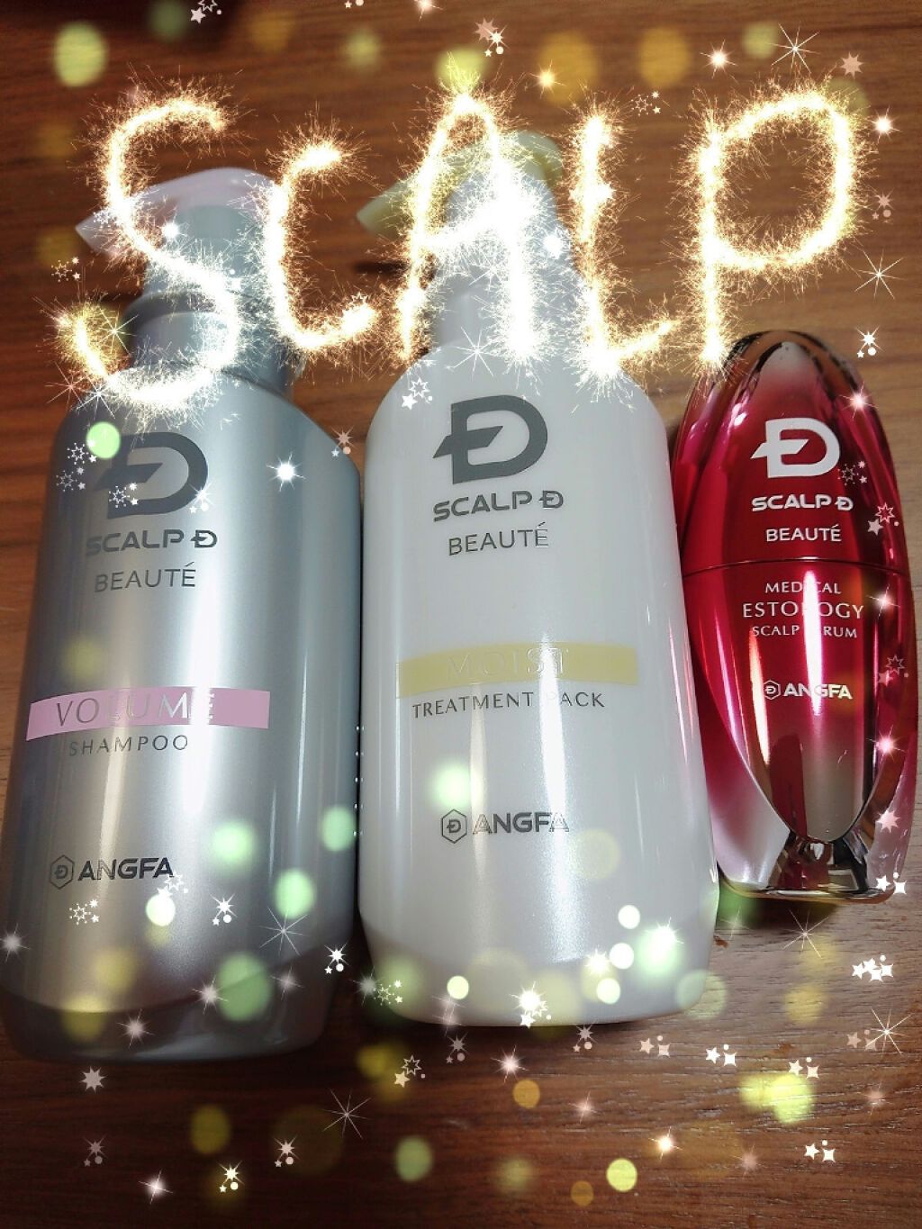 ひとでちゃん on LIPS 「最近抜け毛がきになってて前も使っていたスカルプDに戻しました。..」(1枚目)