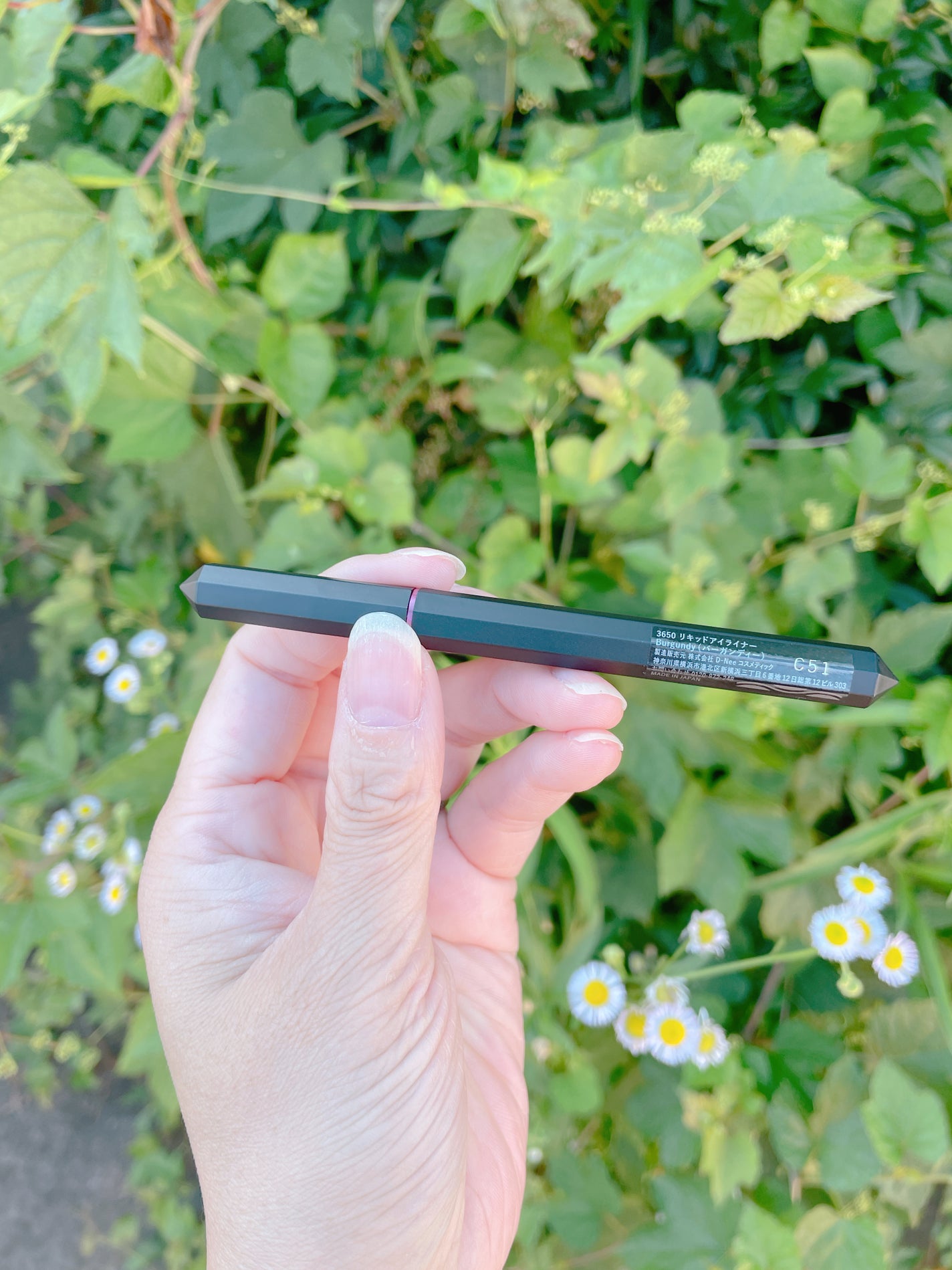 リキッドアイライナー /3650/リキッドアイライナーを使ったクチコミ(4枚目)