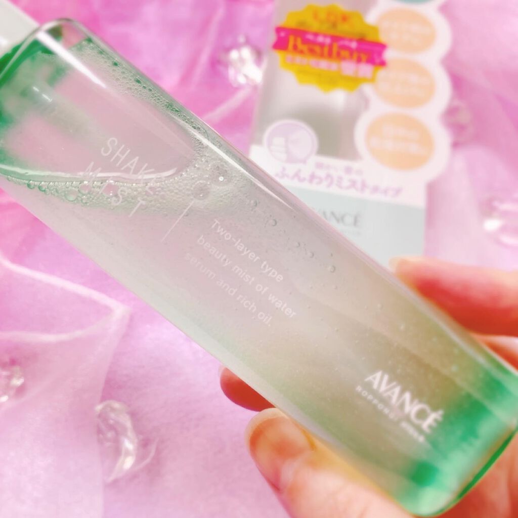 アヴァンセ シェイクミスト さっぱり 100ml/アヴァンセ/ミスト状化粧水を使ったクチコミ（3枚目）