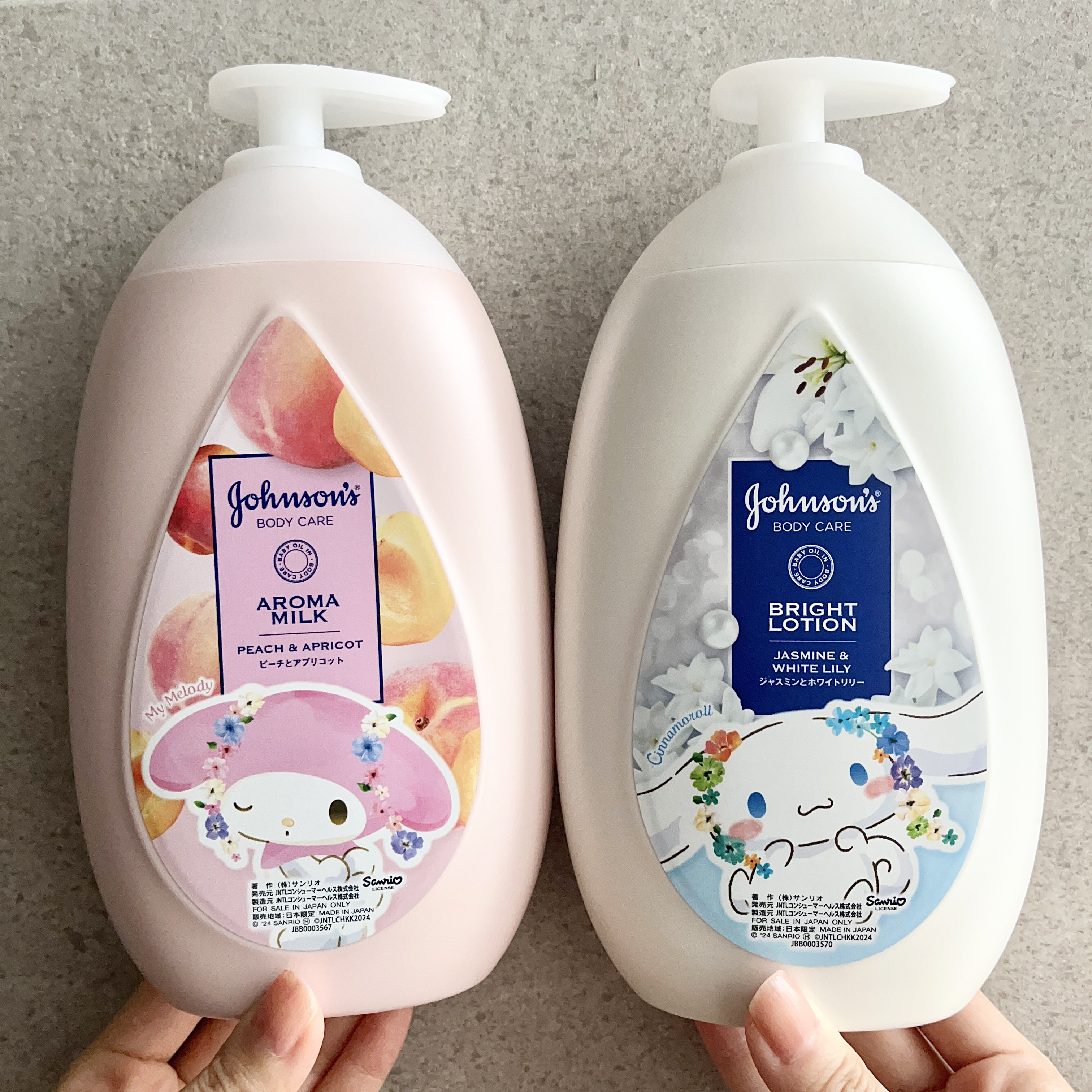 ジョンソン・エンド・ジョンソン・ジョンソンボディケアのボディミルク