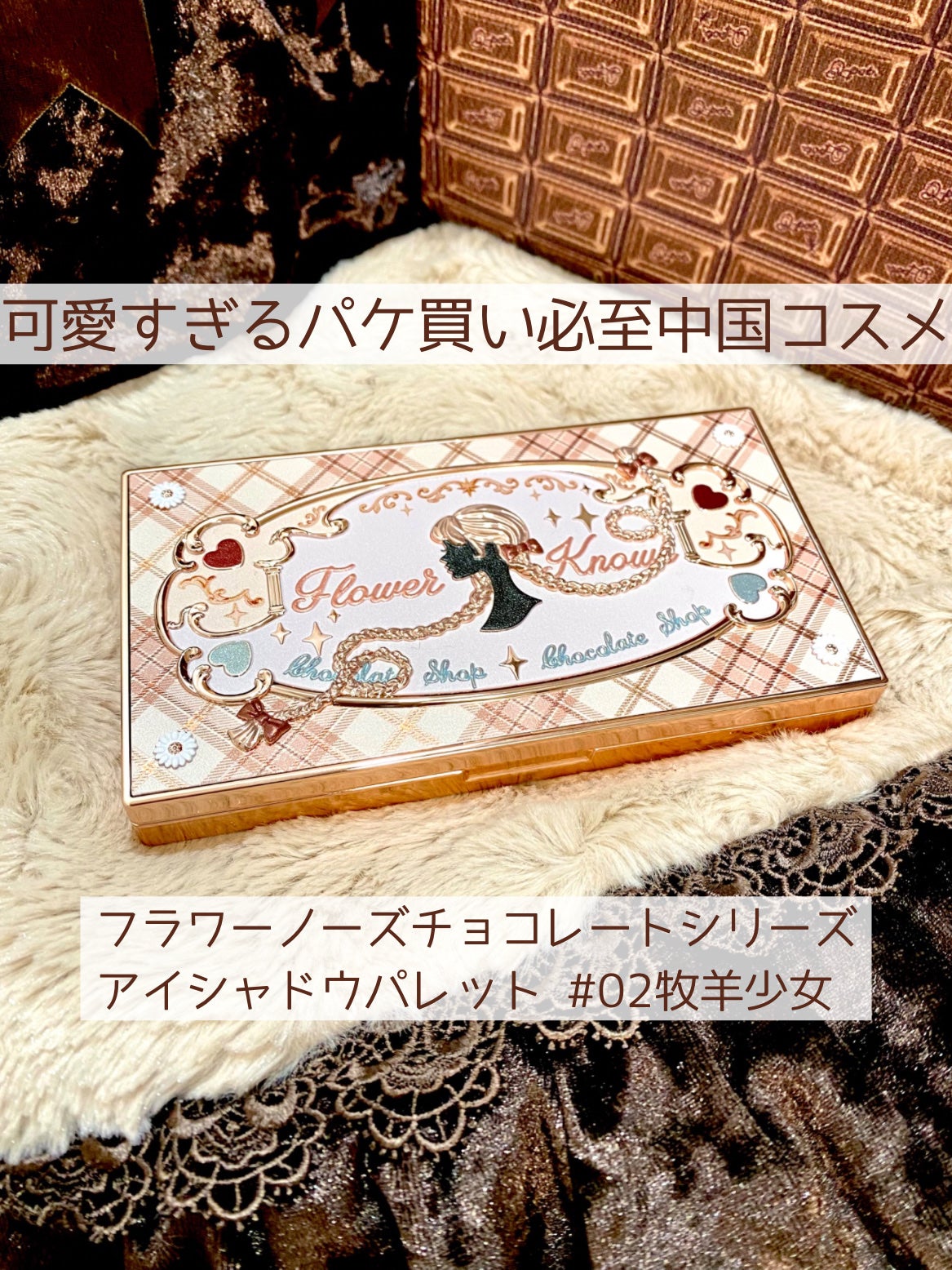 プレミアム ジェルアイライナー/Leanani/ジェルアイライナーを使ったクチコミ(3枚目)