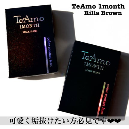 フィルム眉カラー/デジャヴュ/眉マスカラを使ったクチコミ(6枚目)