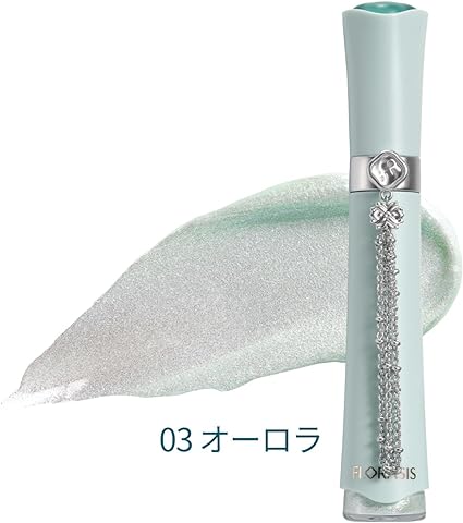 花簇流錦 クリーミーリキッドアイシャドウ 03 オーロラ