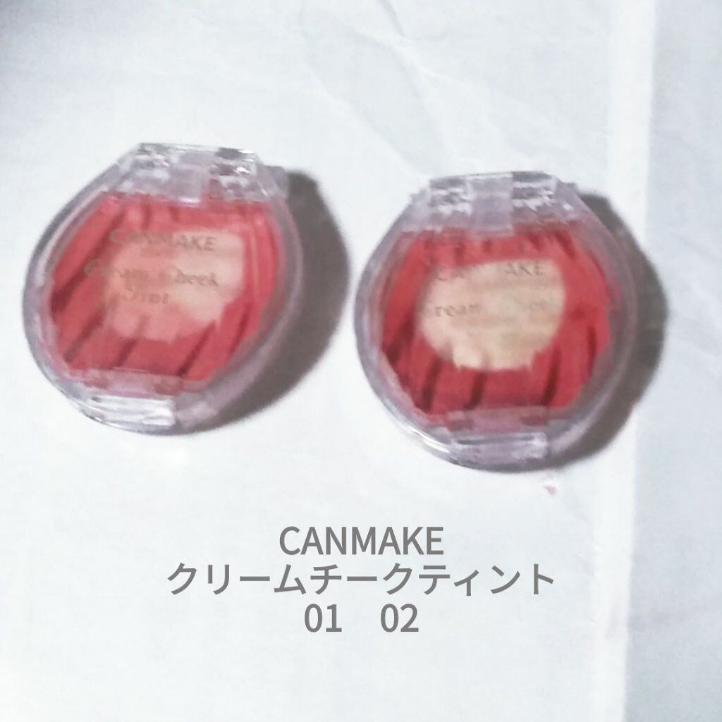 クリームチーク ティント 02 ハッピーストロベリー/キャンメイク/ジェル・クリームチークを使ったクチコミ（1枚目）