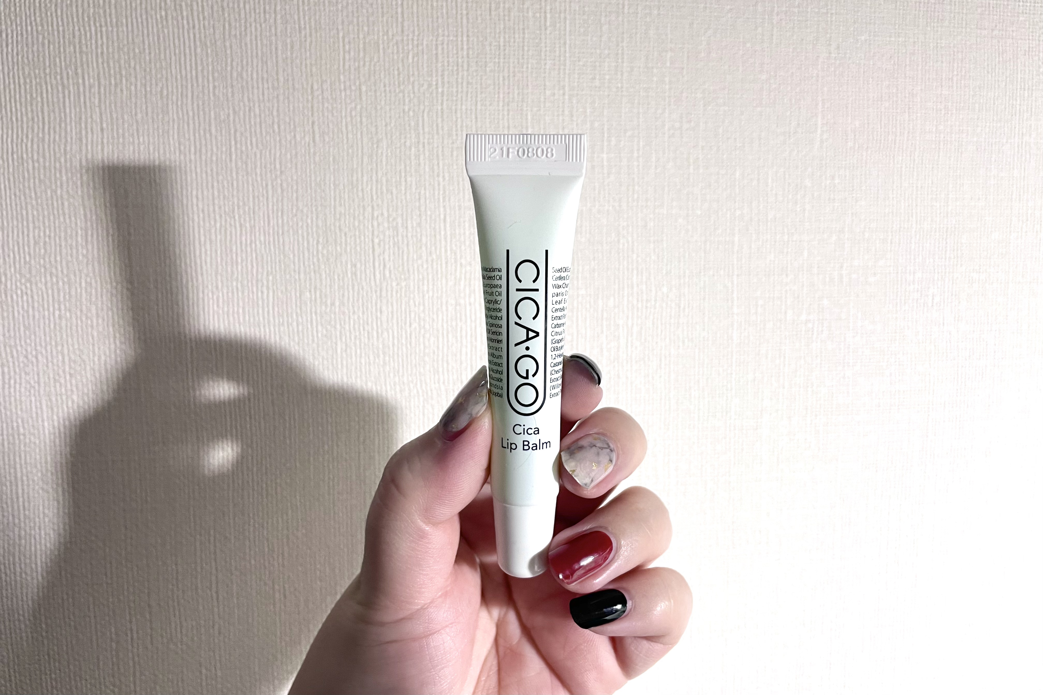 シカゴ― シカリップバーム/ISOI/リップケアを使ったクチコミ（1枚目）