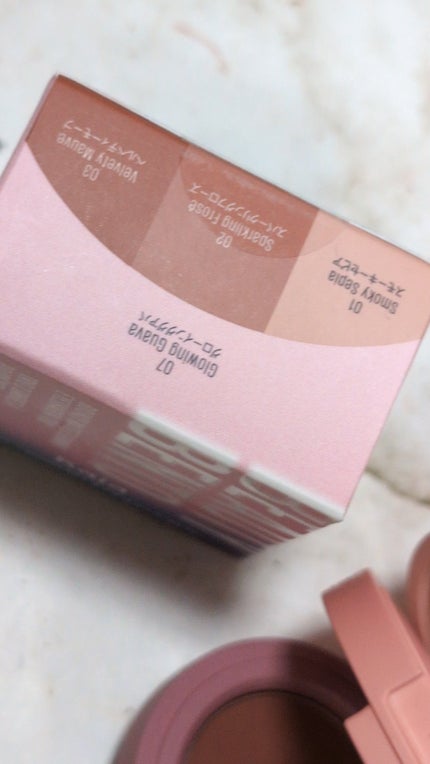 ビューティーベントー/Kaja(カジャ)/単色アイシャドウを使ったクチコミ(2枚目)