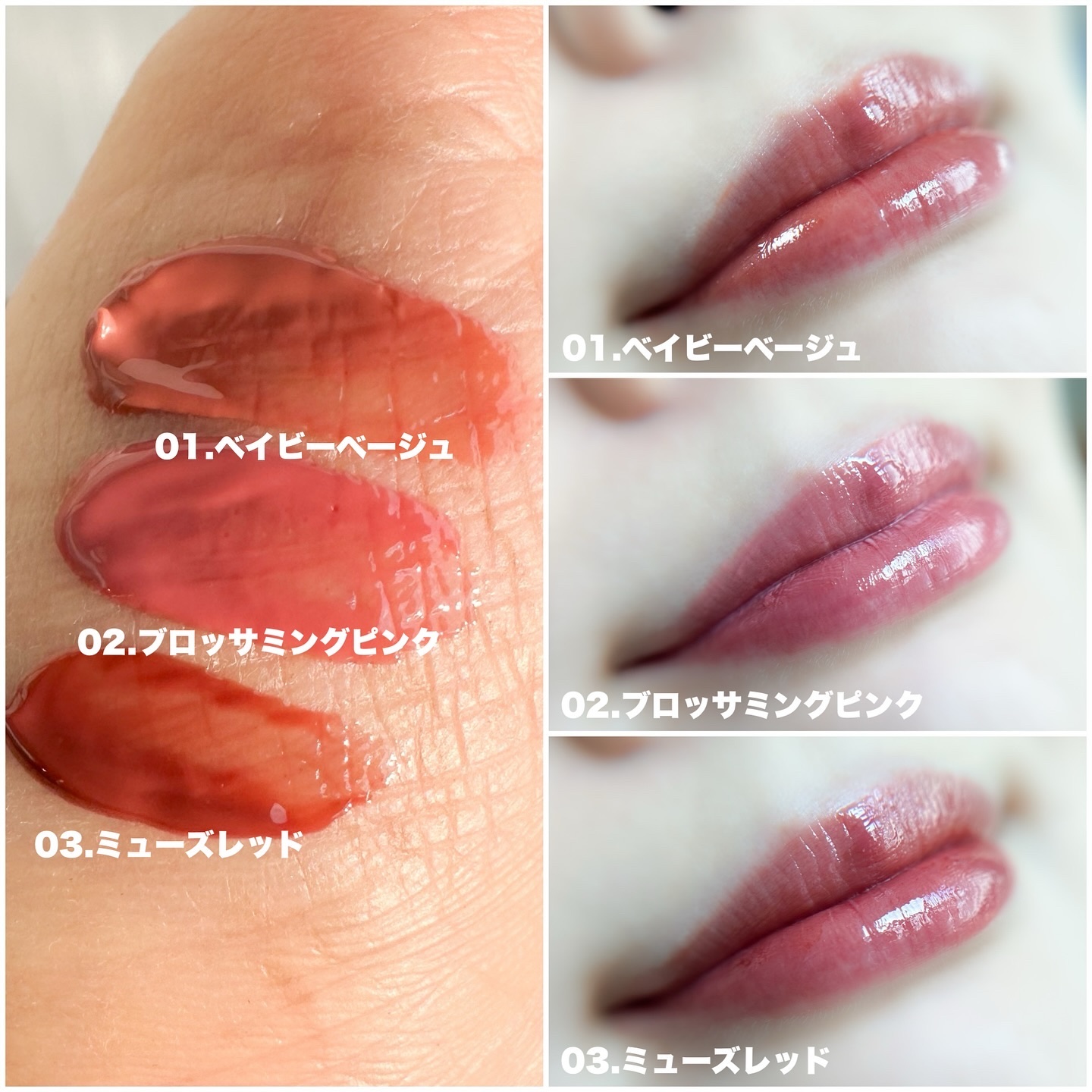 エテュセ タイムス リップ/ettusais/口紅を使ったクチコミ（3枚目）