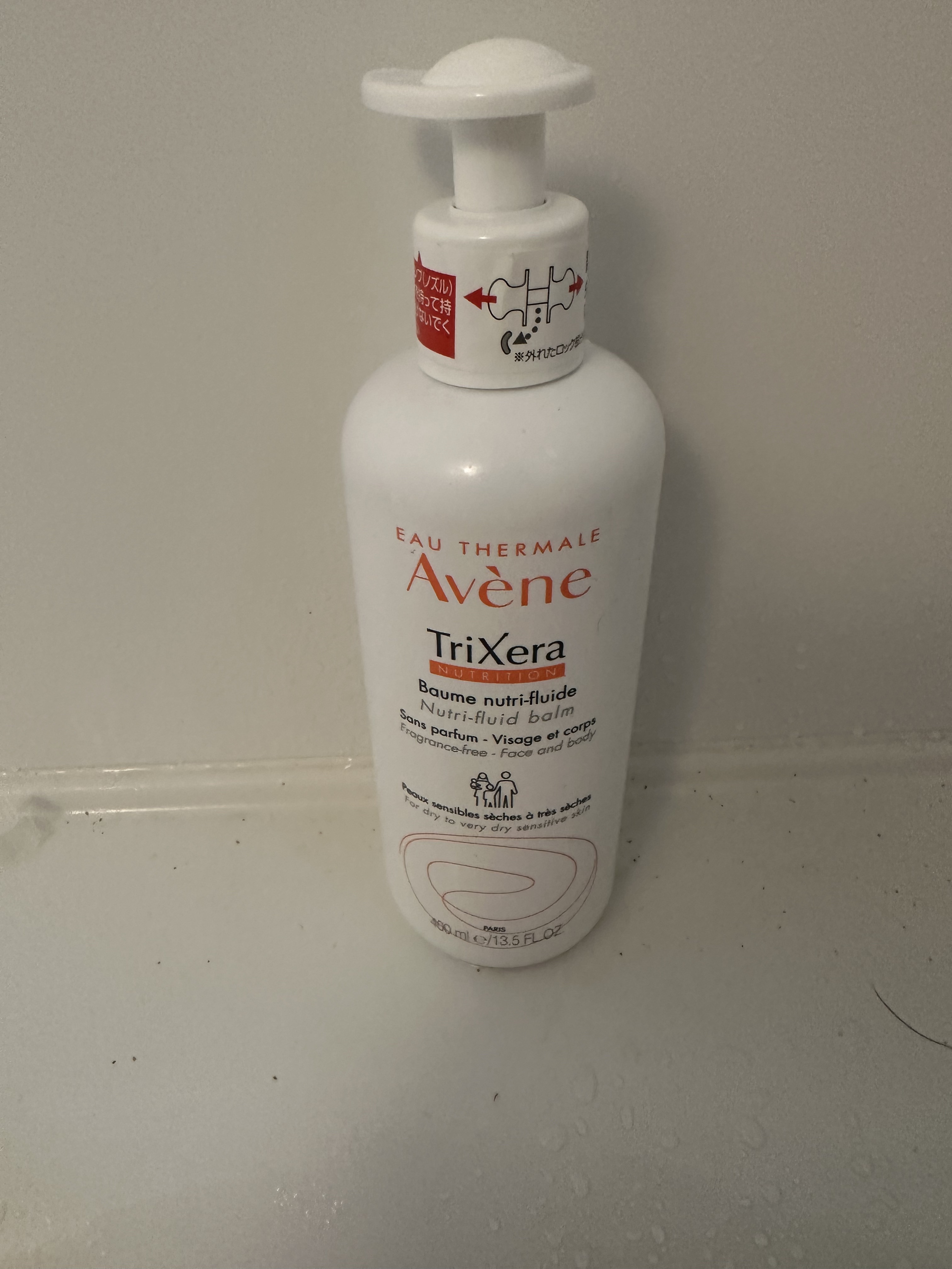 トリクセラNTフルイドクリーム/アベンヌ/ボディクリームを使ったクチコミ（1枚目）