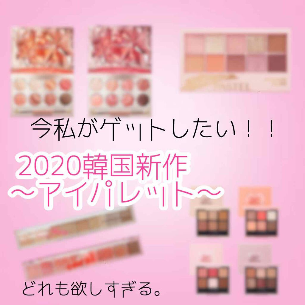 プリズム エアー シャドウ/CLIO/単色アイシャドウを使ったクチコミ（1枚目）