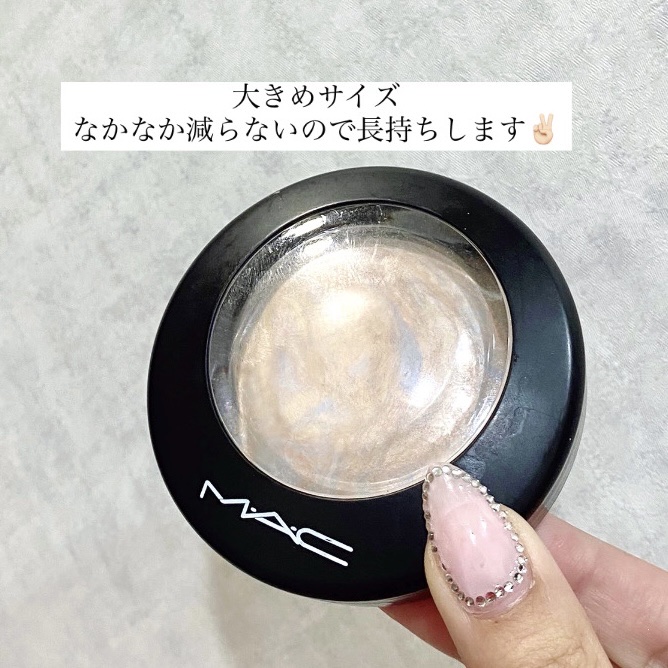 M·A·C ミネラライズ スキンフィニッシュ/M・A・C/パウダーハイライトを使ったクチコミ（2枚目）