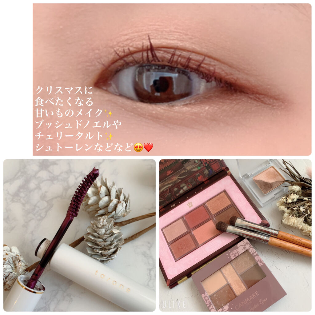 トーン ロング ラッシュ マスカラ/to/one/マスカラを使ったクチコミ（2枚目）