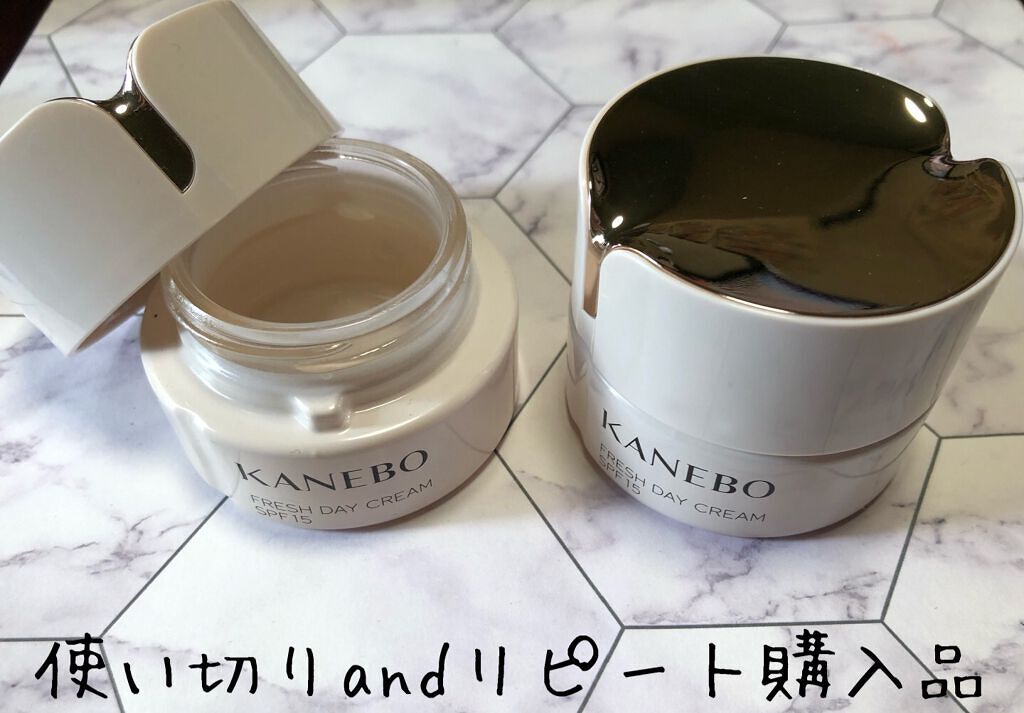 カネボウ フレッシュ デイ クリーム/KANEBO/化粧下地を使ったクチコミ(1枚目)