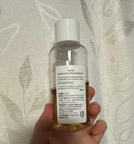 試してみた】イオンクレンジング器 フェイスクリエ NC-552 試してみた】イオンクレンジング器 フェイスクリエ NC-552
