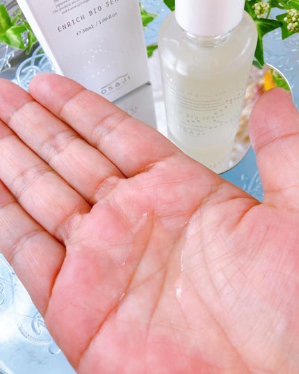 エンリッチバイオセラム/OSAJI/美容液を使ったクチコミ(3枚目)
